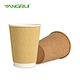 best disposable cups for hot drinks